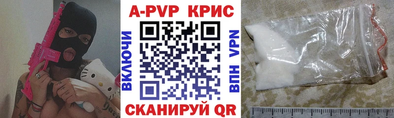 Купить закладку ГАШ  Бошки Шишки  СОЛЬ  Мефедрон  COCAIN  Кириллов