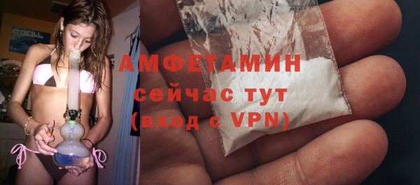 первитин Строитель