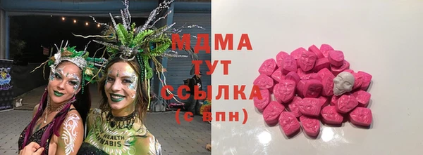 прущая мука Струнино