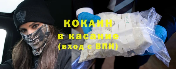 первитин Строитель