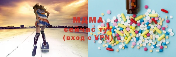 прущая мука Струнино