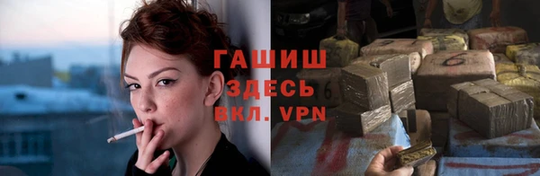 прущая мука Струнино