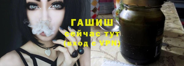 прущая мука Струнино