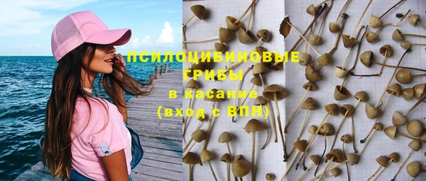 первитин Строитель