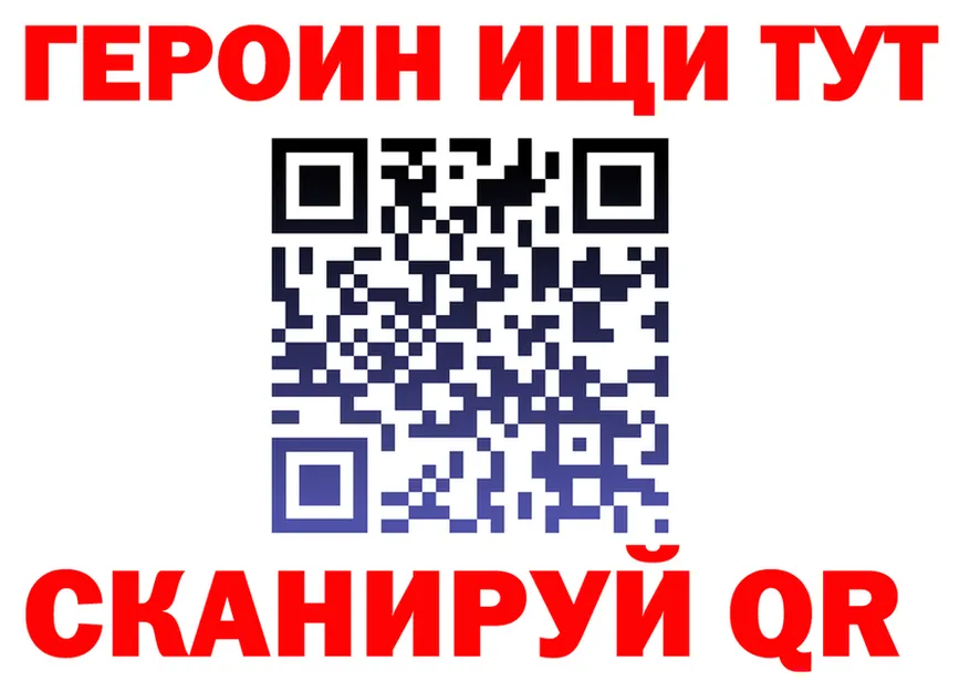 МЯУ-МЯУ VHQ сайт площадка OMG Кириллов
