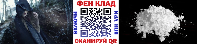 Купить  Кириллов  МЕТАМФЕТАМИН мет 