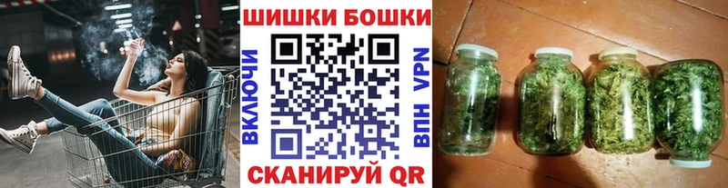МАРИХУАНА планчик  Купить  Кириллов 